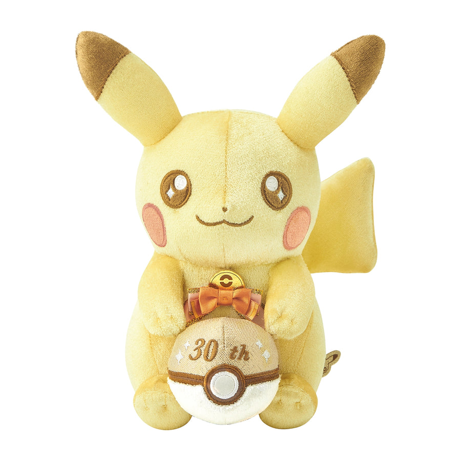 30th Anniversary Gold Shiny Pikachu Plush (Pokémon Center Japan)