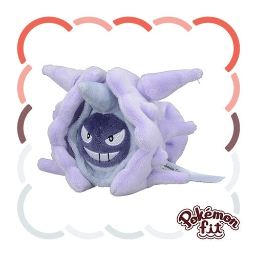 91 Cloyster (Pokémon fit)