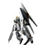 RG RX-93 VGundam HWS Premium Bandai