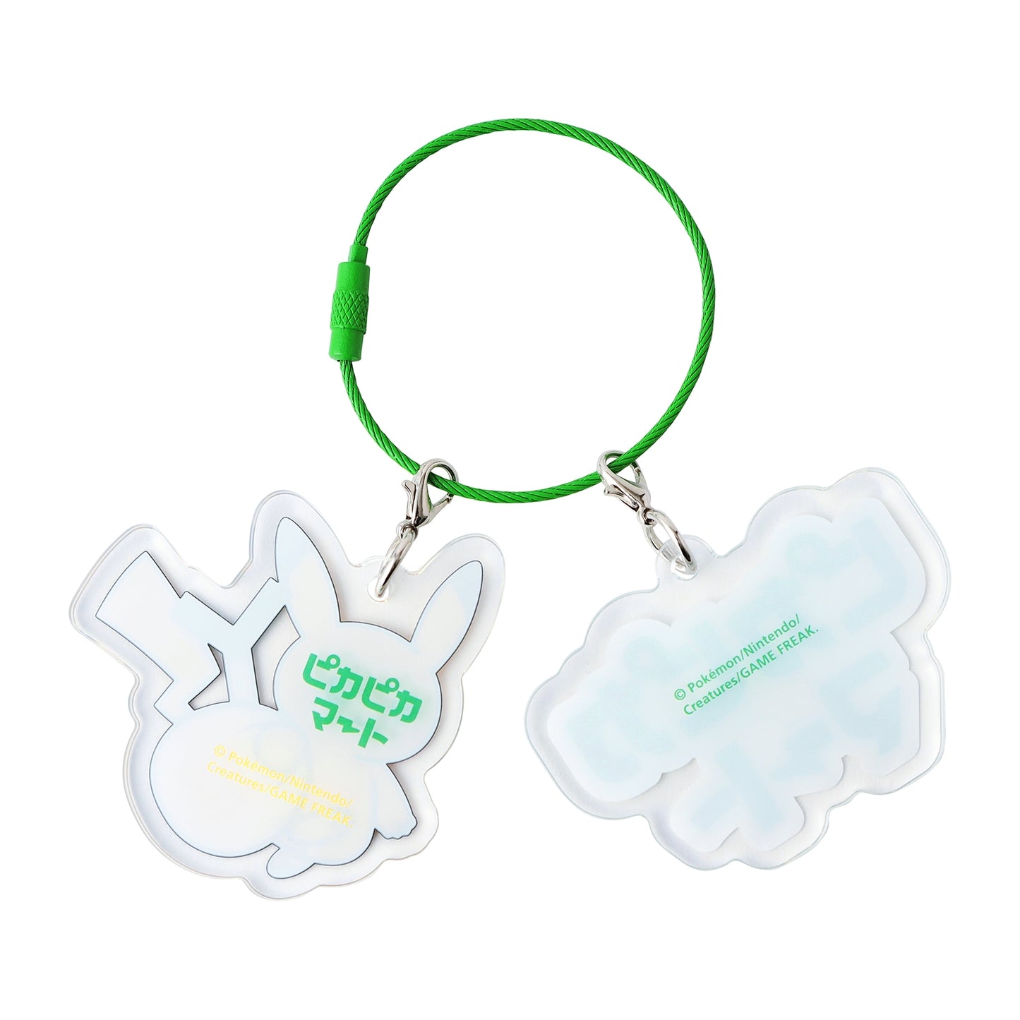 PikaPika Mart Double Acrylic Keychain Collection 1pc (Pokemon Center Japan)