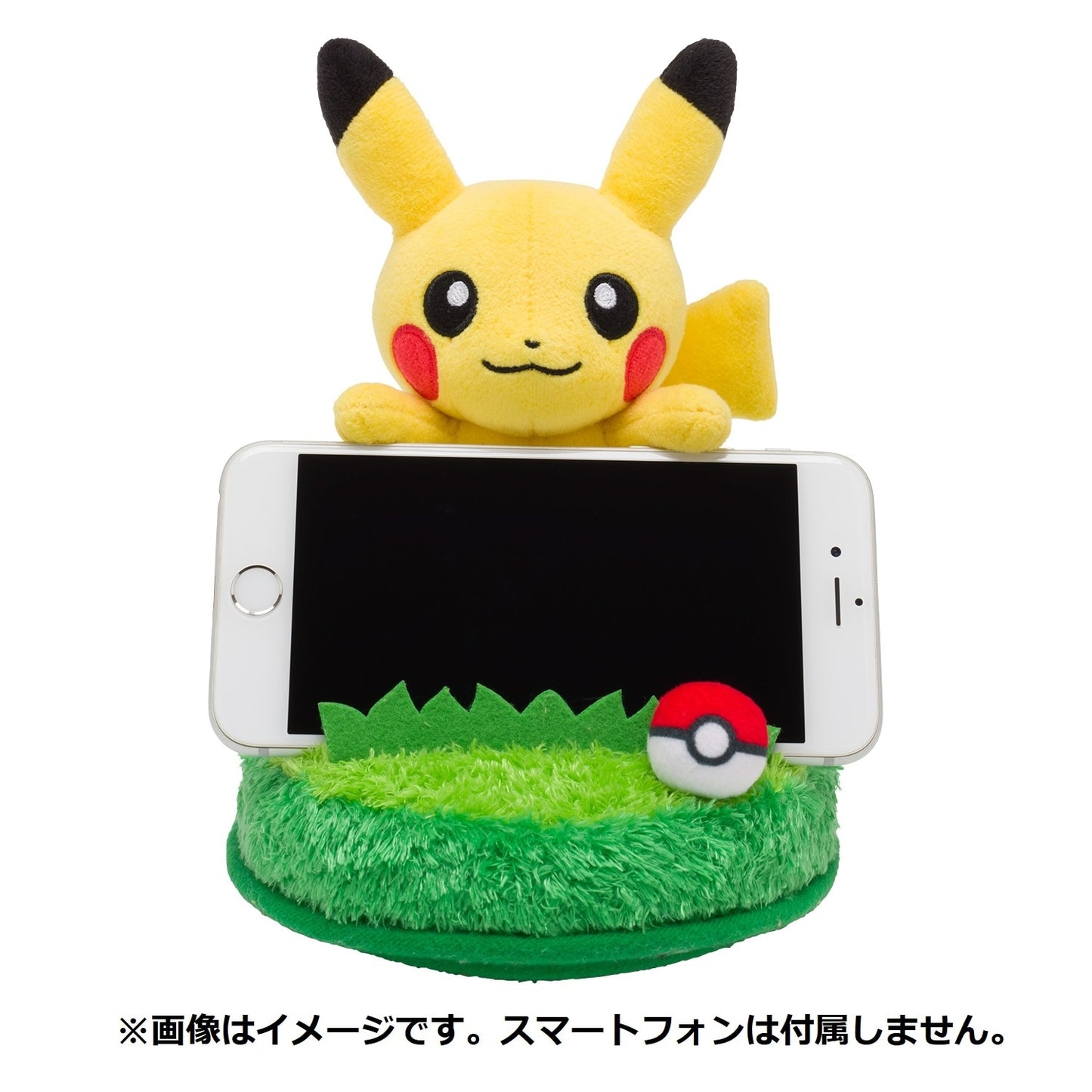 Pokemon Center Pikachu Plush Smartphone Stand (Pokémon Center Japan)