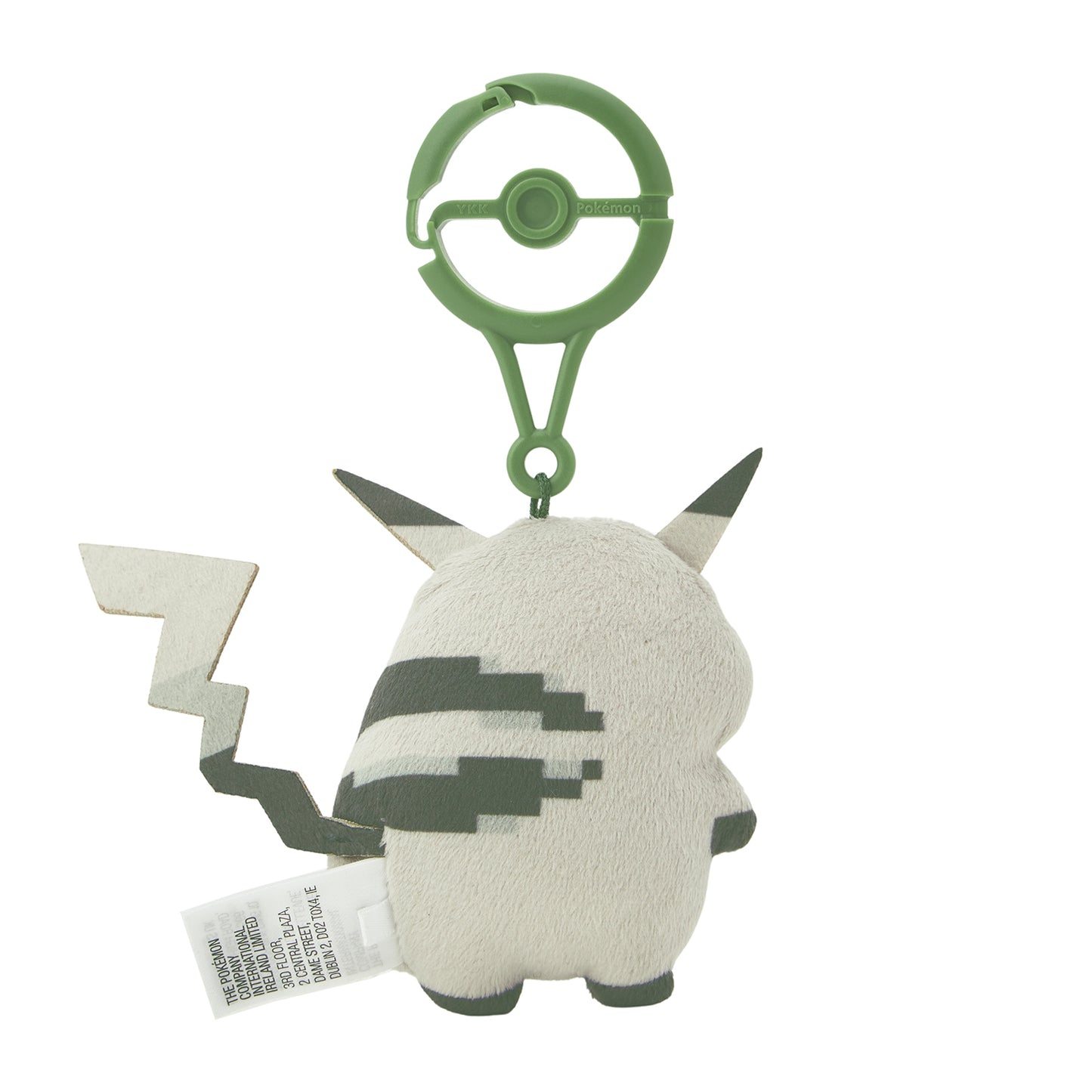 Pokemon Center The Beginning Pikachu Plush Keychain(Pokémon Center Japan)