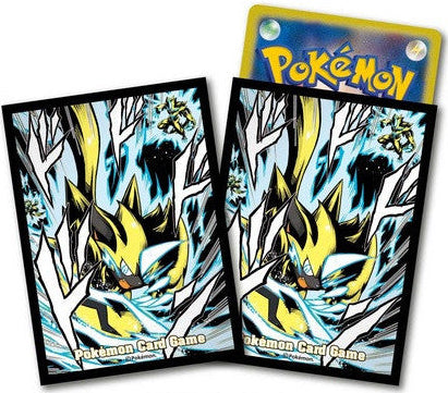 Pokémon Center Japan Official Sleeves: Zeraora Sleeves