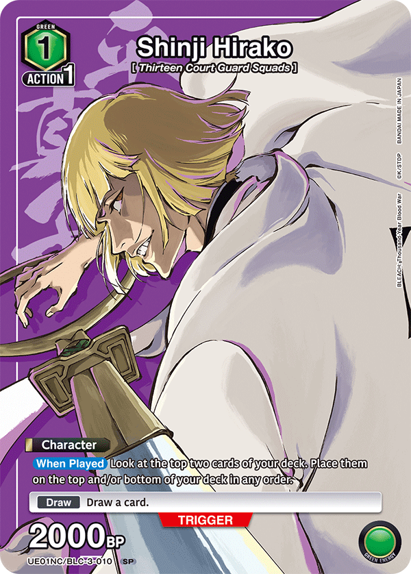 Union Arena - Bleach: Thousand-Year Blood War - New Card Selection