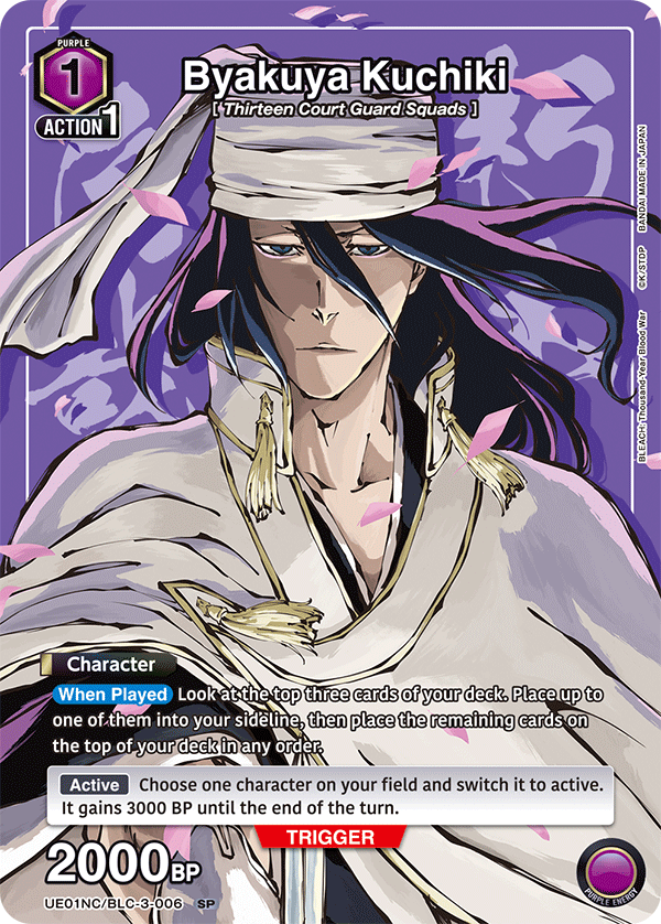Union Arena - Bleach: Thousand-Year Blood War - New Card Selection