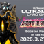 Ultraman Card Game - Attack of the Great Kaiju - BP07 - Booster Box