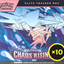 Pokémon TCG - Mega Evolution - Chaos rising - Elite Trainer Box