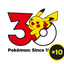 Pokémon TCG - Mega Evolution - 30th Celebration - Elite Trainer Box + Lockbox Acrylic Case