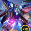 [PREORDER] Gundam Card Game - Stardust Trails - GD06 - Booster Box - 2026-10-23