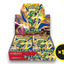 Pokémon TCG Japanese - Storm Emerald - Booster Box