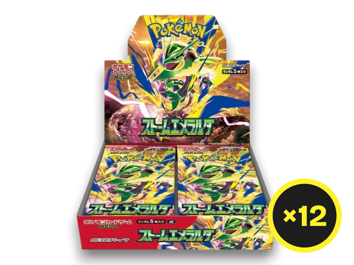 Pokémon TCG Japanese - Storm Emerald - Booster Box