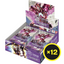 Gundam Card Game - Steel Requiem - GD03 - Booster Box