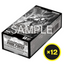 Digimon Card Game - Final Crest - LM-08 - Limited Card Pack Box (6 Packs)