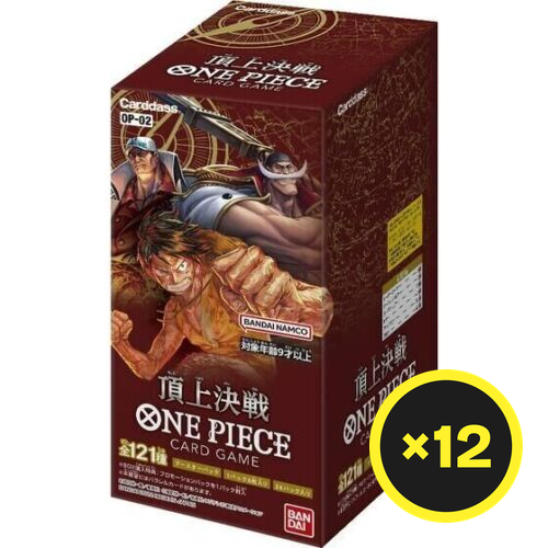 One Piece Card Game - Paramount War - OP-02 - Booster Box (Japanese)
