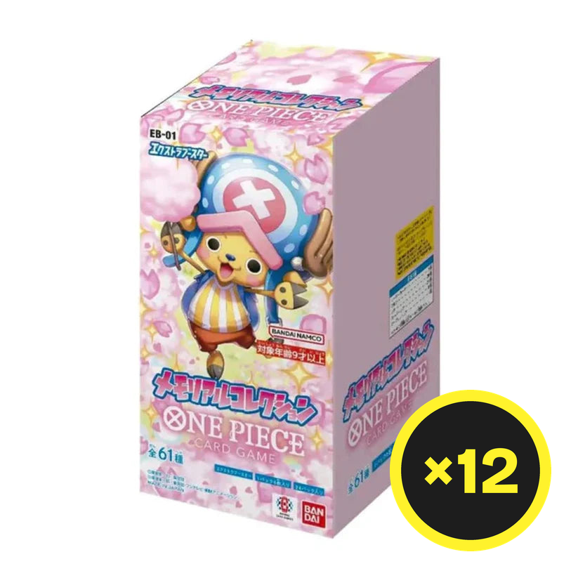 One Piece Card Game - Memorial Collection - EB-01 - Booster Box (Japanese)