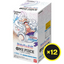One Piece Card Game - Awakening of the New Era - OP-05 - Booster Box (Japanese)