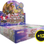 Yugioh TCG - Battles of Legend: Glorious Gallery - Booster Box
