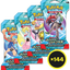 Pokémon TCG - Scarlet & Violet - Journey Together - Sleeved Booster Pack