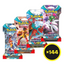 Pokémon TCG - Scarlet & Violet - Paradox Rift - Sleeved Booster Pack