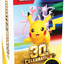 Pokémon TCG - Mega Evolution - 30th Celebration - Booster Bundle - Wave 2