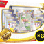 [PREORDER] Pokémon TCG - Mega Evolution - 30th Celebration - Ditto Premium Collection - 2026-11-06