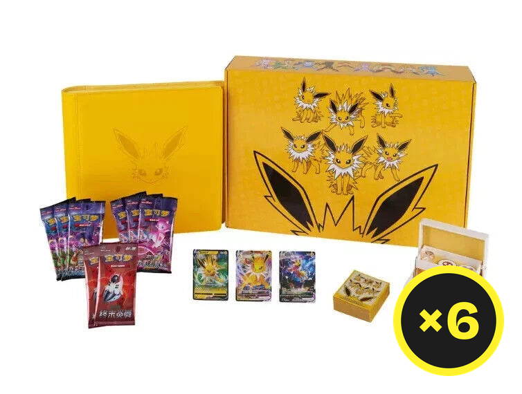 Pokémon TCG - Simplified Chinese - Eevee GX Jolteon Gift Box