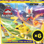Pokémon TCG - Pokémon Trading Card Game Battle Academy 2022