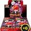 Pokémon TCG - The Glory of Team Rocket - Booster Box - Japanese