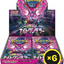 Pokémon TCG - Night Wanderer - Booster Box - Japanese
