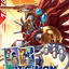Digimon Card Game - Data Squad - ST-24 - Starter Deck