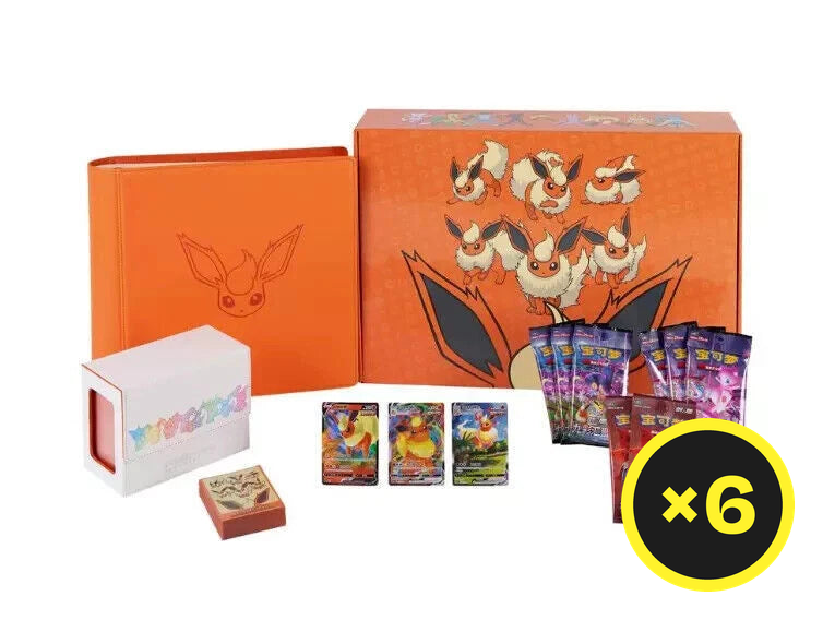 Pokémon TCG - Simplified Chinese - Eevee GX Flareon Gift Box