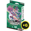 One Piece Card Game - Green Uta - ST-16 - Starter Deck