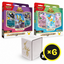 [PREORDER] Pokémon TCG - Mega Evolution - 30th Celebration - Umbreon ex and Espeon ex Battle Deck Bundle - 2026-10-30