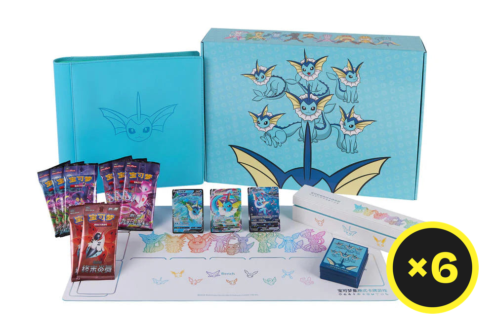 Pokémon TCG - Simplified Chinese - Eevee GX Vaporeon Gift Box