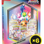 Pokémon TCG - Scarlet & Violet - Prismatic Evolutions - Binder Collection