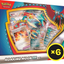 Pokémon TCG - Scarlet & Violet - Roaring Moon ex Box