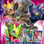 Digimon Card Game - Beatbreak - ST-23 - Starter Deck