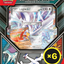 Pokémon TCG - Scarlet & Violet - Combined Powers Premium Collection