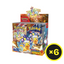 Pokémon TCG - Scarlet & Violet - Surging Sparks - Booster Box