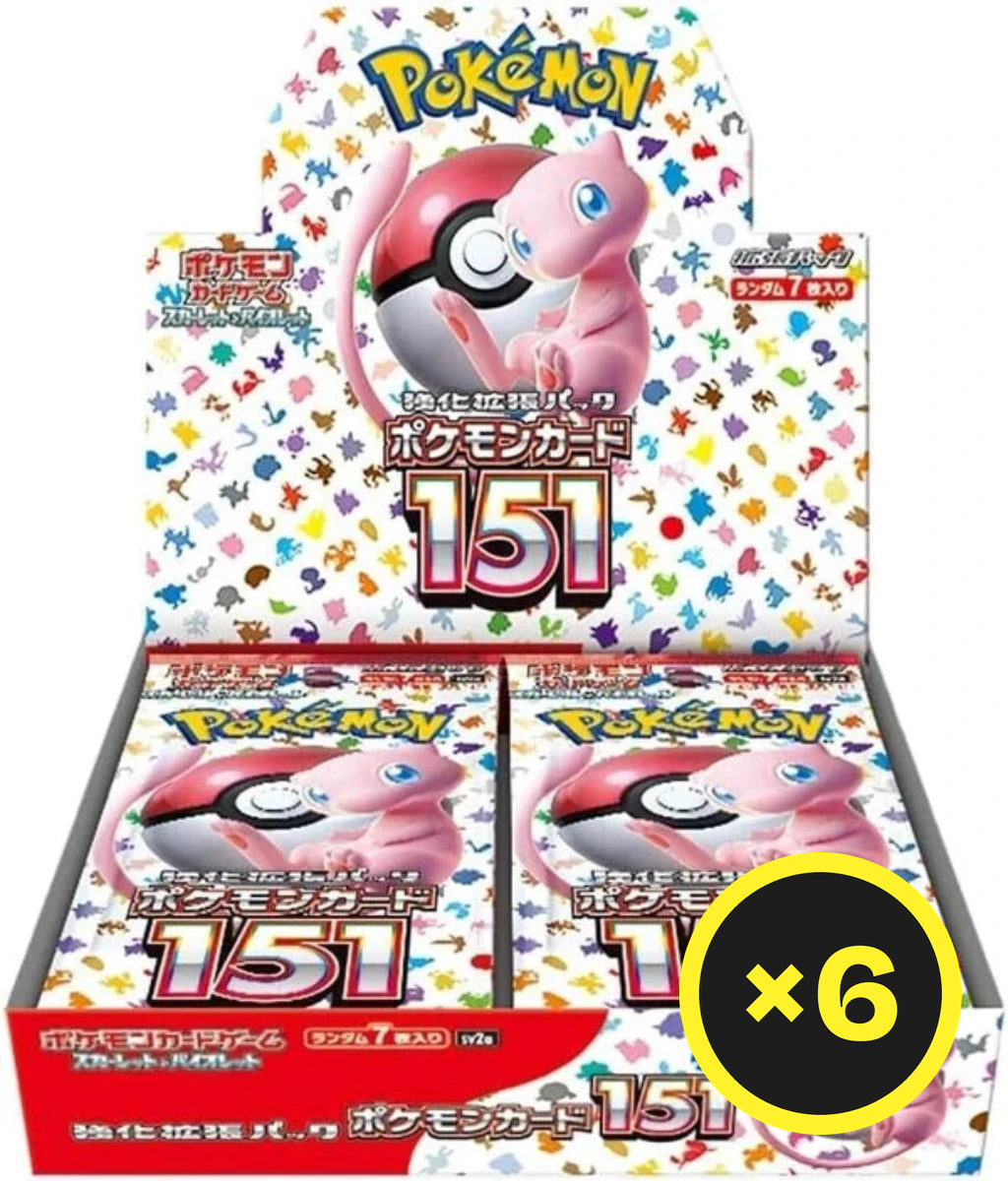 Pokémon TCG - Pokémon Card 151 - Booster Box - Japanese