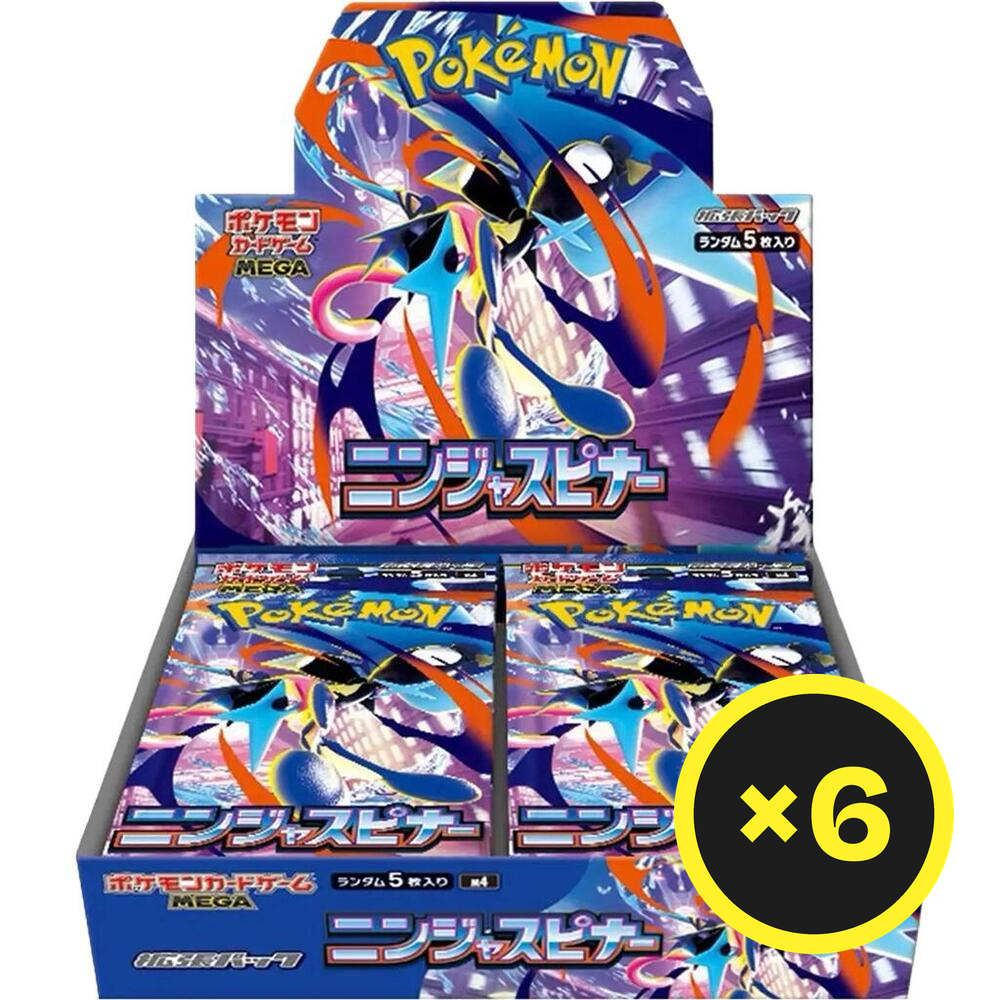Pokémon TCG - Ninja Spinner - Booster Box - Japanese