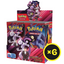 Pokémon TCG - Scarlet & Violet - Destined Rivals - Booster Box