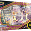 Pokémon TCG - Sword & Shield - Crown Zenith - Premium Treasures Collection - Morpeko V-UNION
