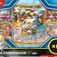 Pokémon TCG - Mega Evolution - Mega Kangaskhan ex Box