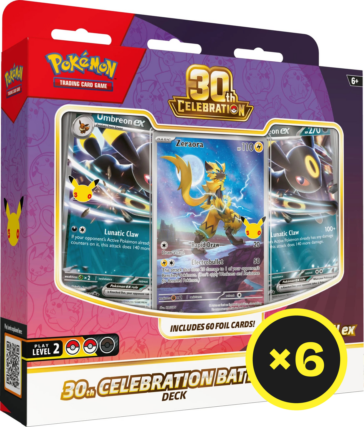[PREORDER] Pokémon TCG - Mega Evolution - 30th Celebration - Umbreon ex Battle Deck - 2026-10-30