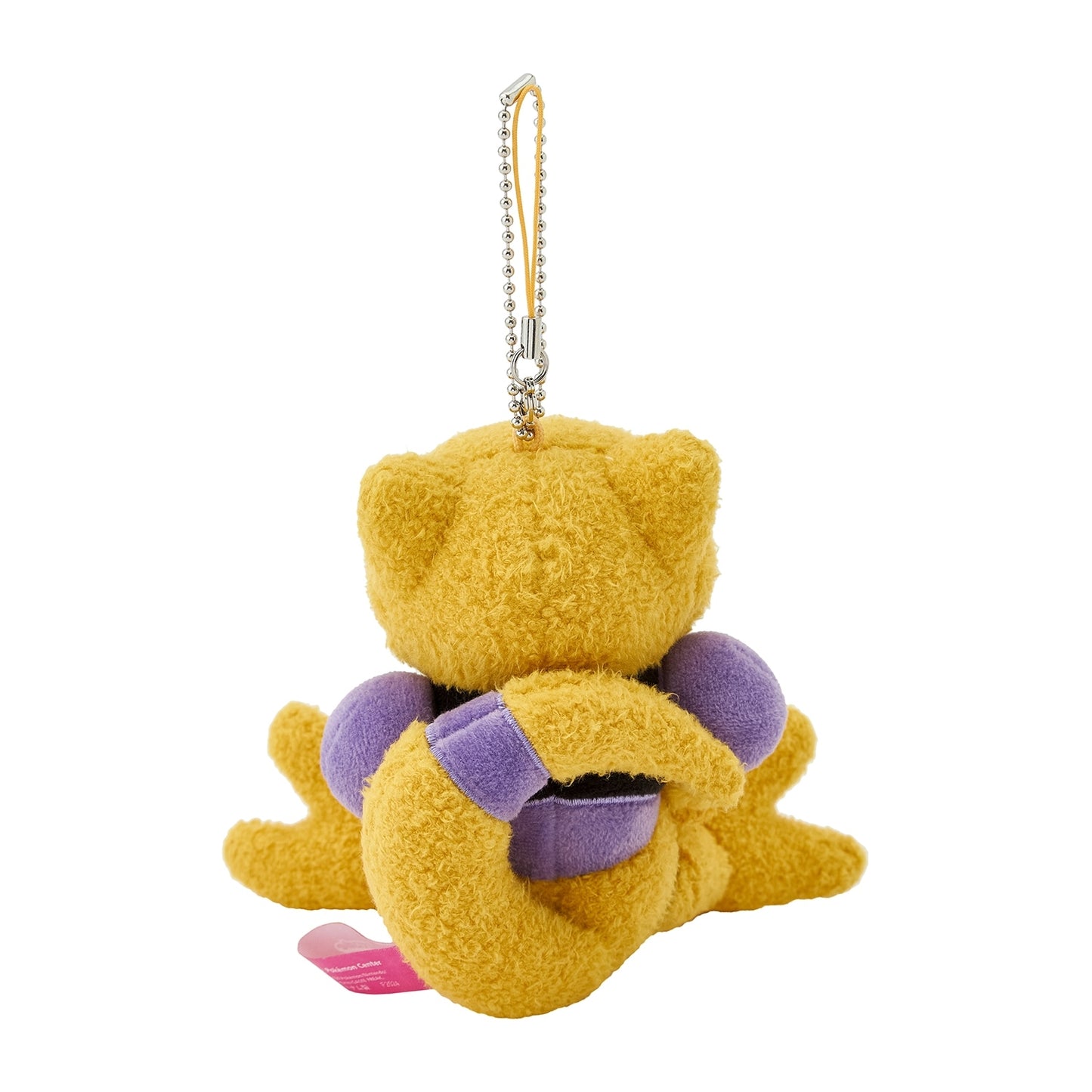 Pokemon Dark Arcade - Abra