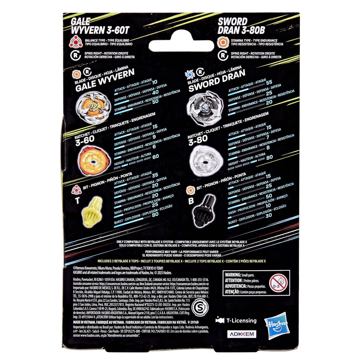 (Hasbro) Beyblade X Dual Pack Gale Wyvern 3-60T and Sword Dran 3-80B