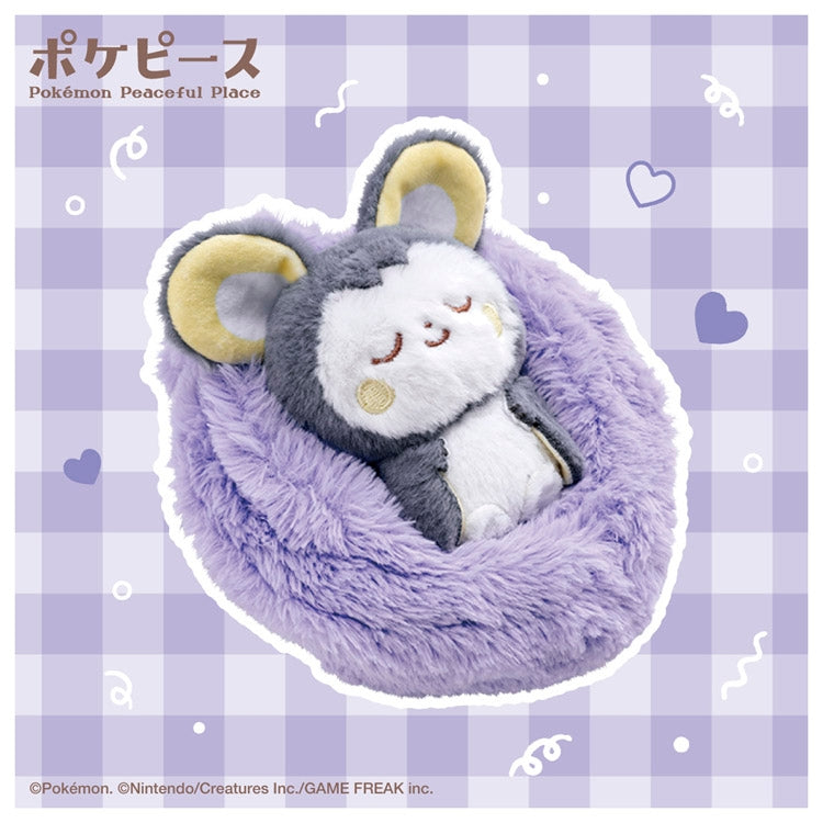 Emolga Sleeping Plushie (Fruit ver.) (Pokémon Peaceful Place)