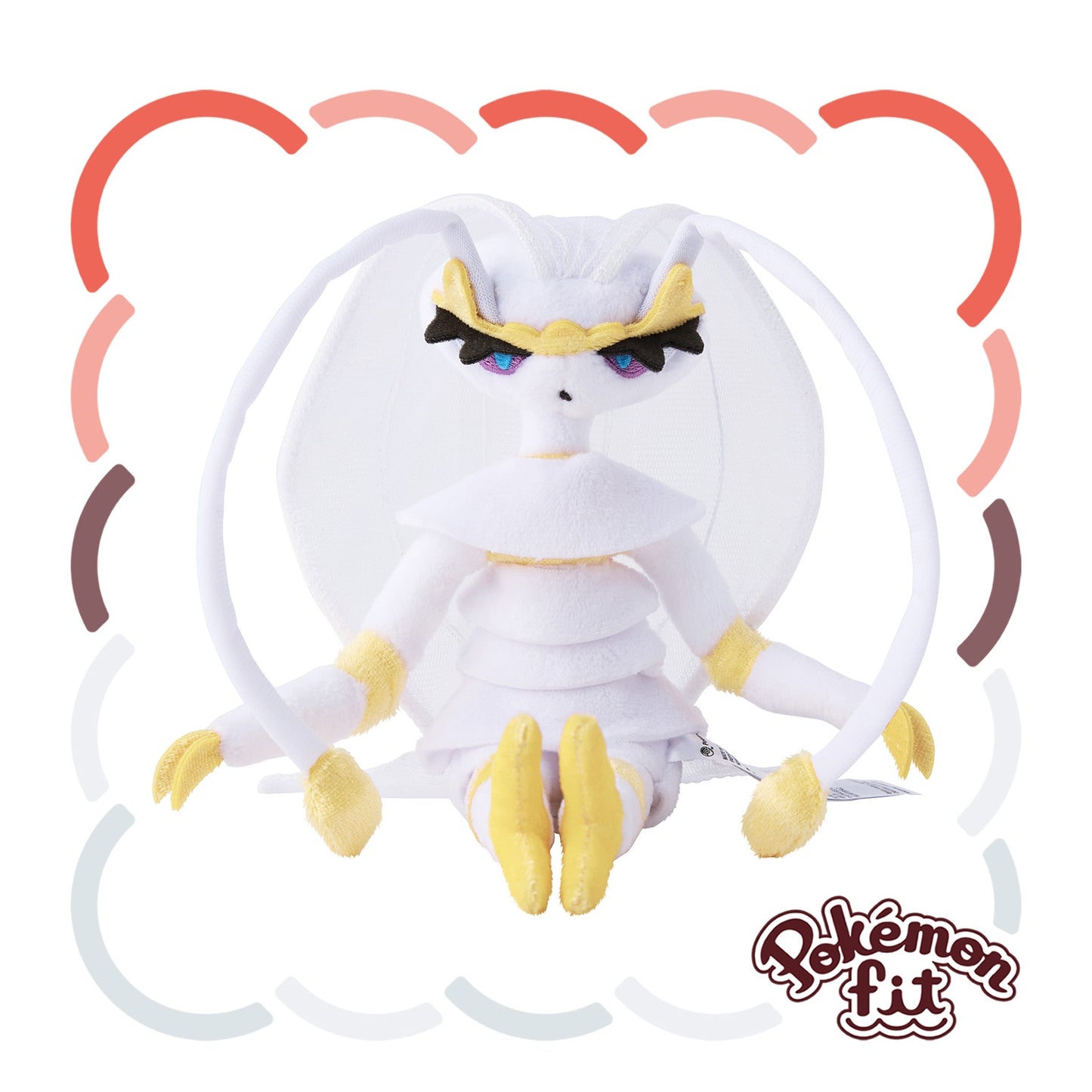 Pheromosa (Pokemon fit)
