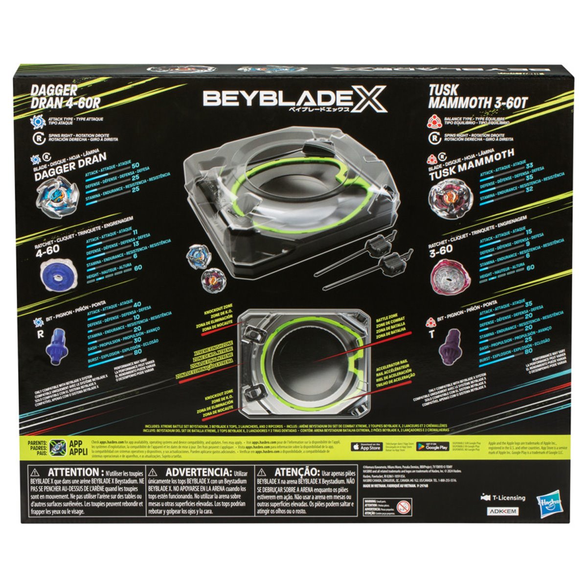 Hasbro Beyblade X Xtreme Battle Set — packaging (back)